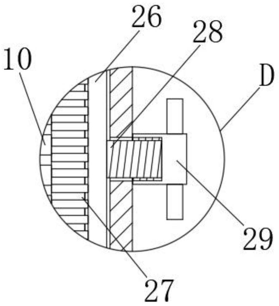 Specimen pretreatment device applied to pathology department