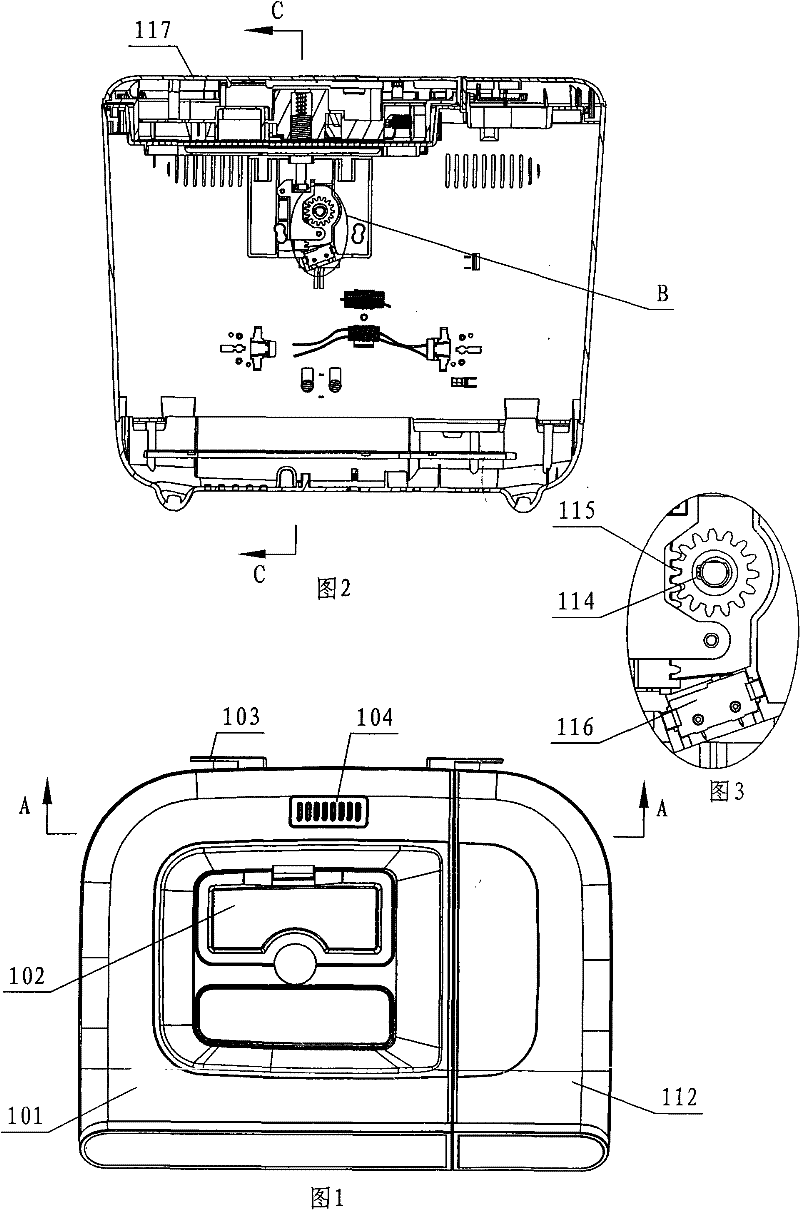 Full-automatic raisin-adding bread baking machine