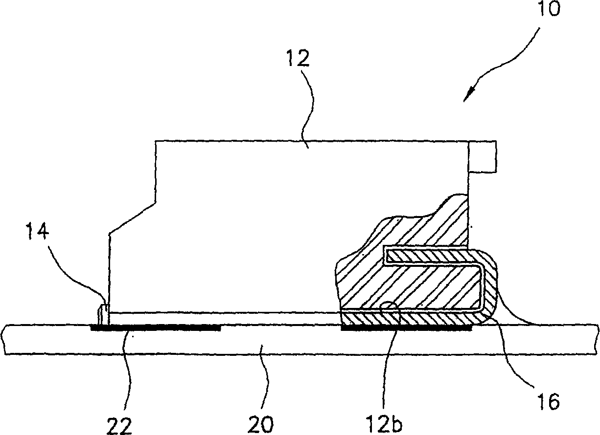 Structure for reinforcement pin in electrical connector