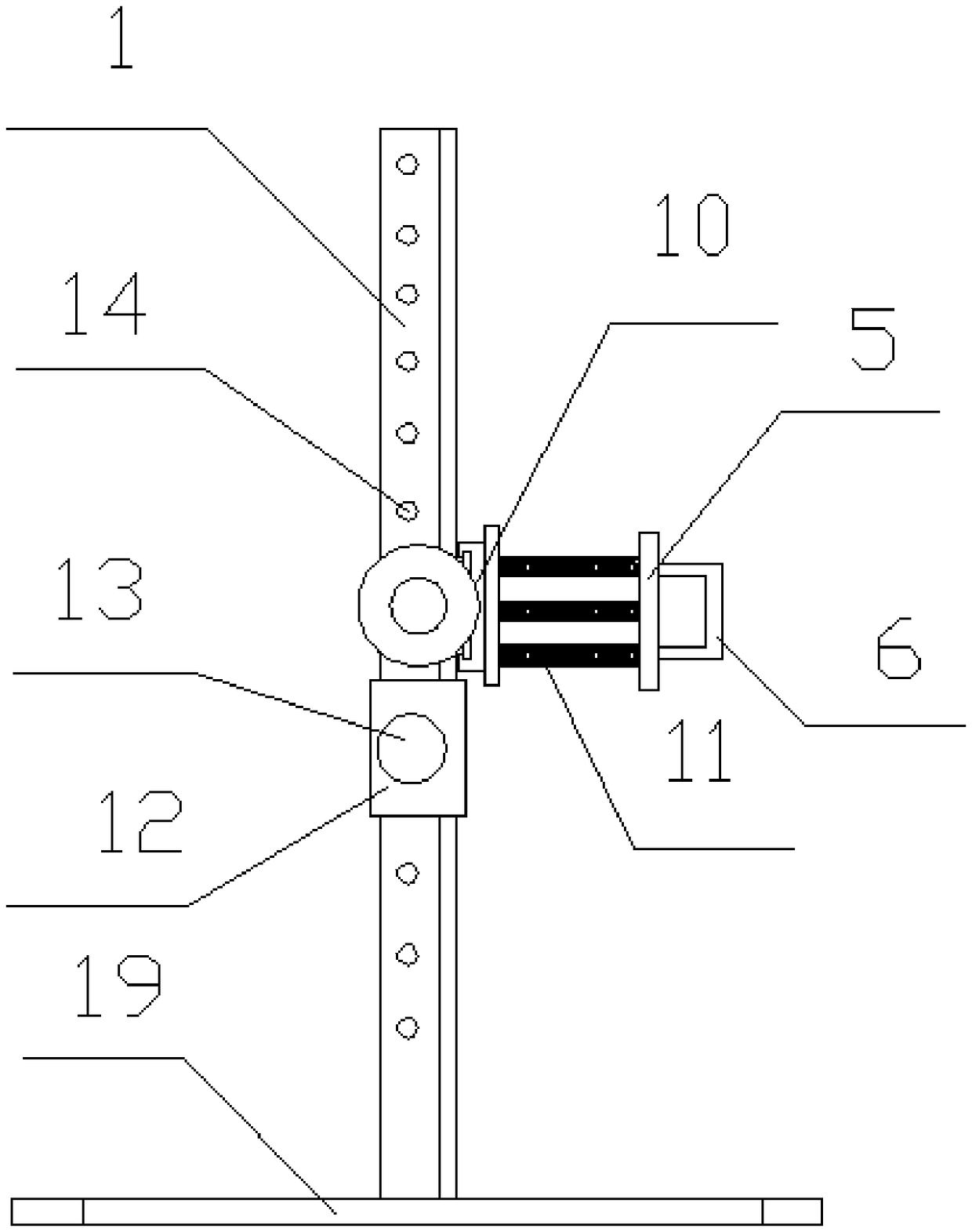 A Multifunctional Strength Exercise Instrument