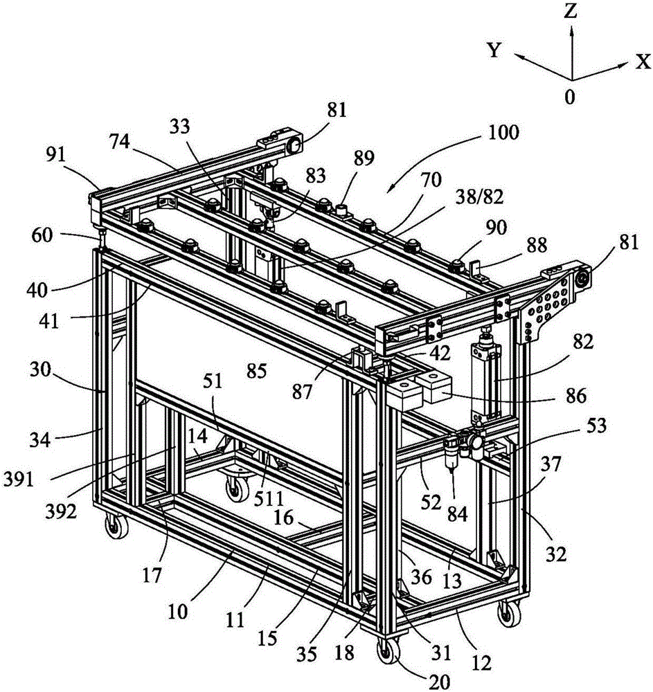 Assistant supporting device