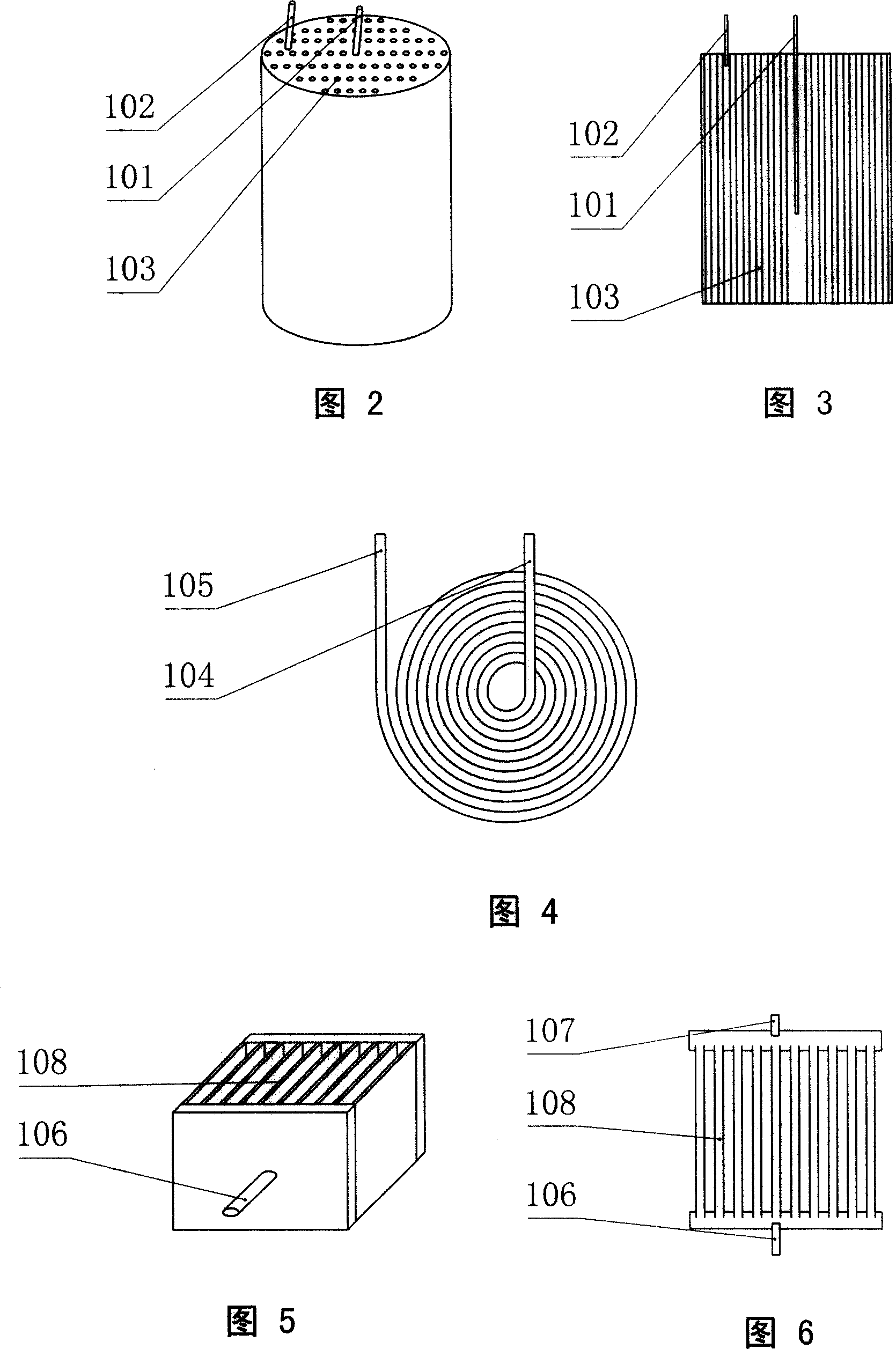 Kitchen range waste heat recovering energy conserving system and water-level controlling heat insulation device