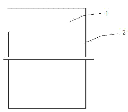 Novel insulating cylinder processing method