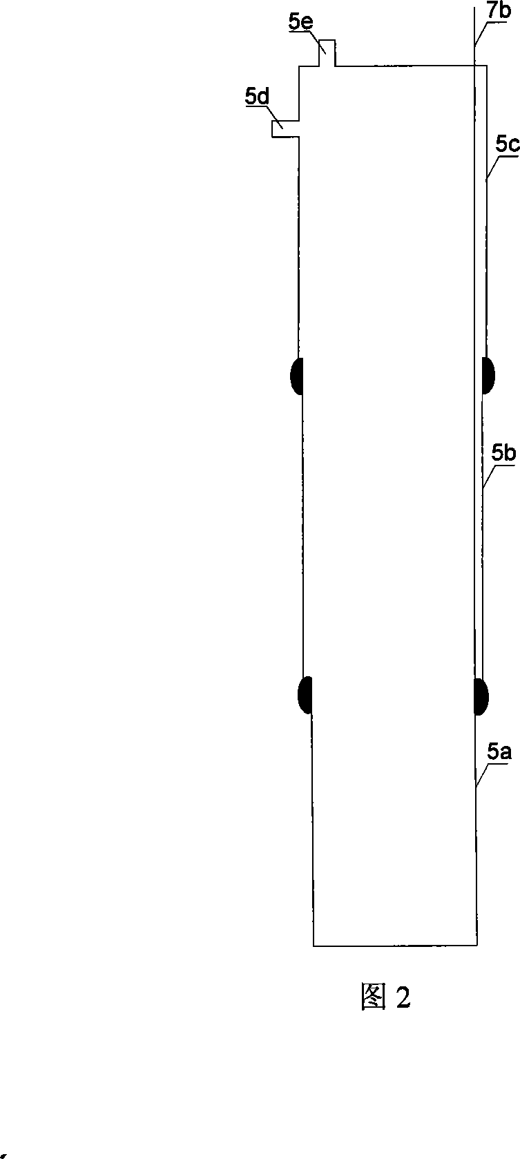 Dehydrogenation method for aluminum or aluminum alloy fused mass by using solid-state proton conductor and device thereof