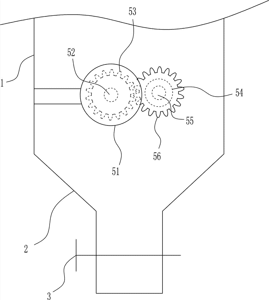 Multistage demagnetizing and crushing device of computer hardware storage equipment