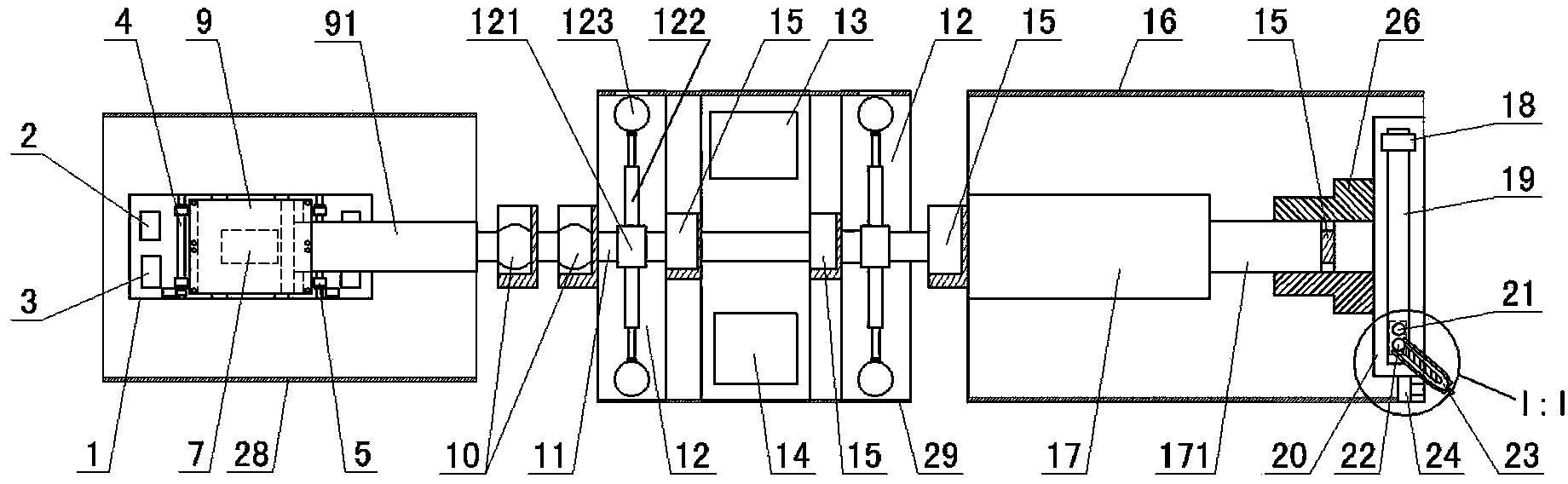 Pipeline flash butt-welding welding seam plasma slag clearing and heat treatment machine