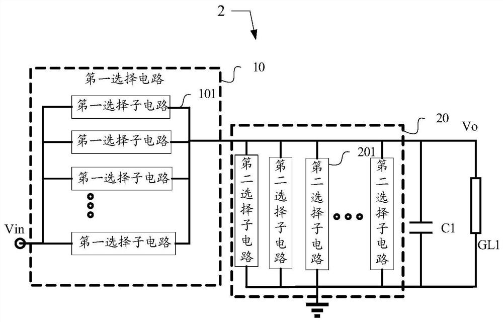 Passive filter circuit and transmitting circuit