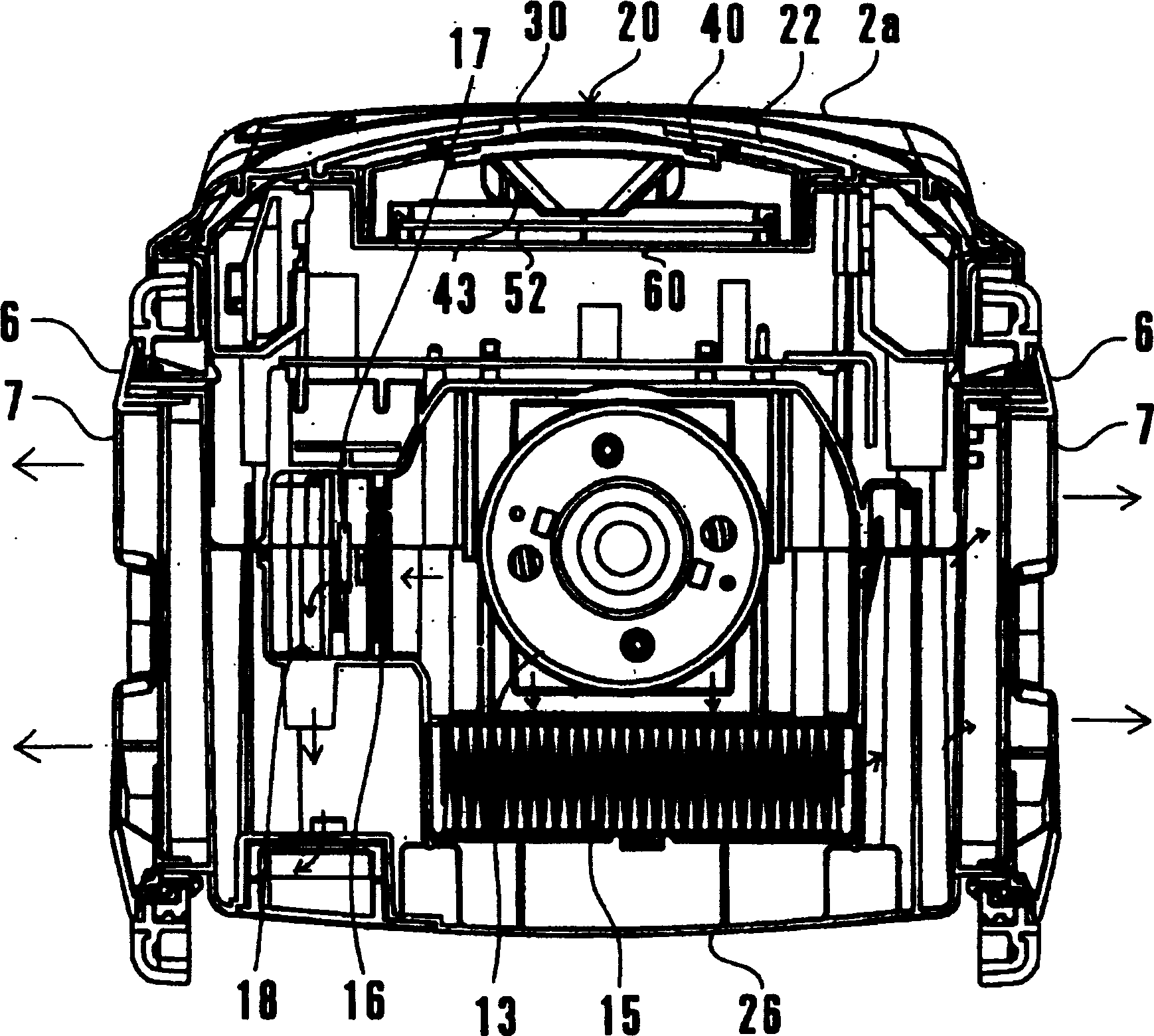 Electric dust collector