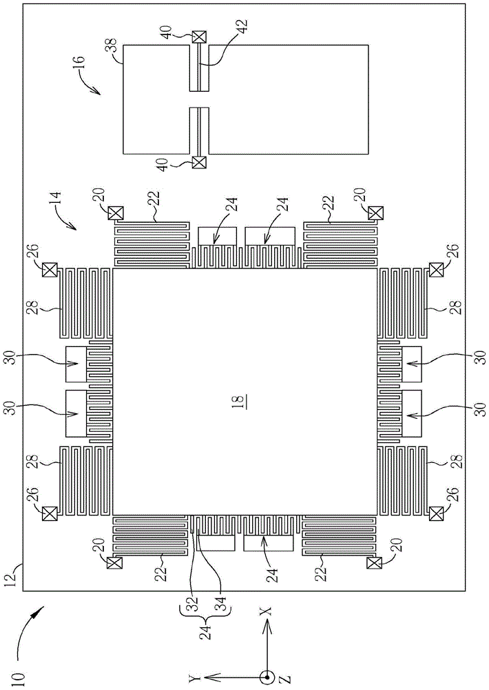 capacitive accelerometer