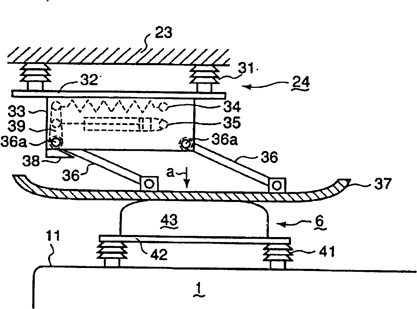 Catenary-less transportation system and its charging method