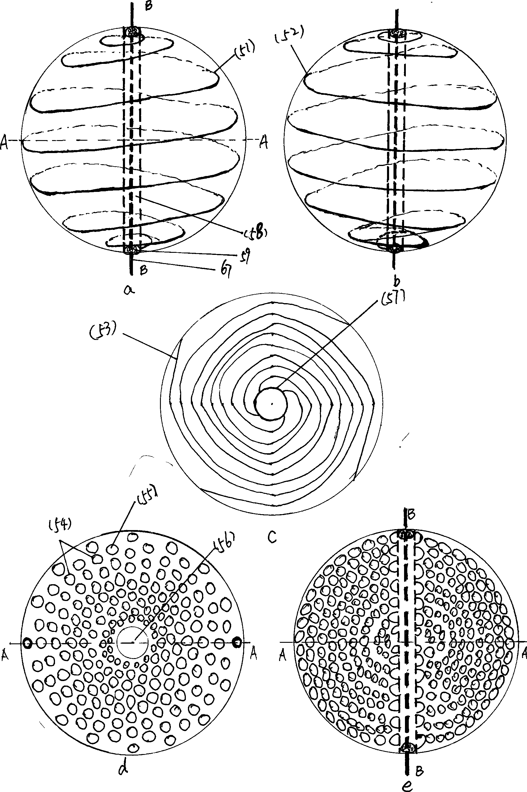 Anti-gravity method and anti-gravity device thereof used as dish form multiway aerial craft for rotating and stopping in air