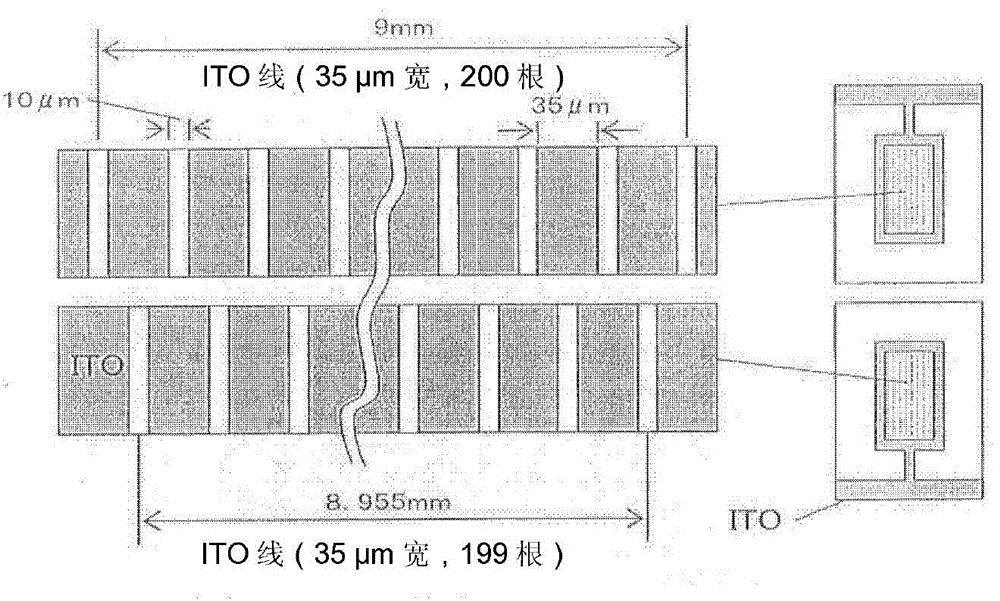 Liquid crystal aligning agent and liquid crystal display element