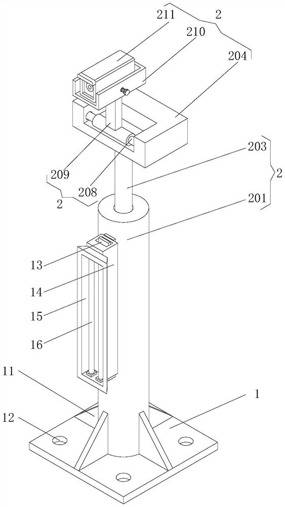 Vehicle identification device with multi-angle adjusting function