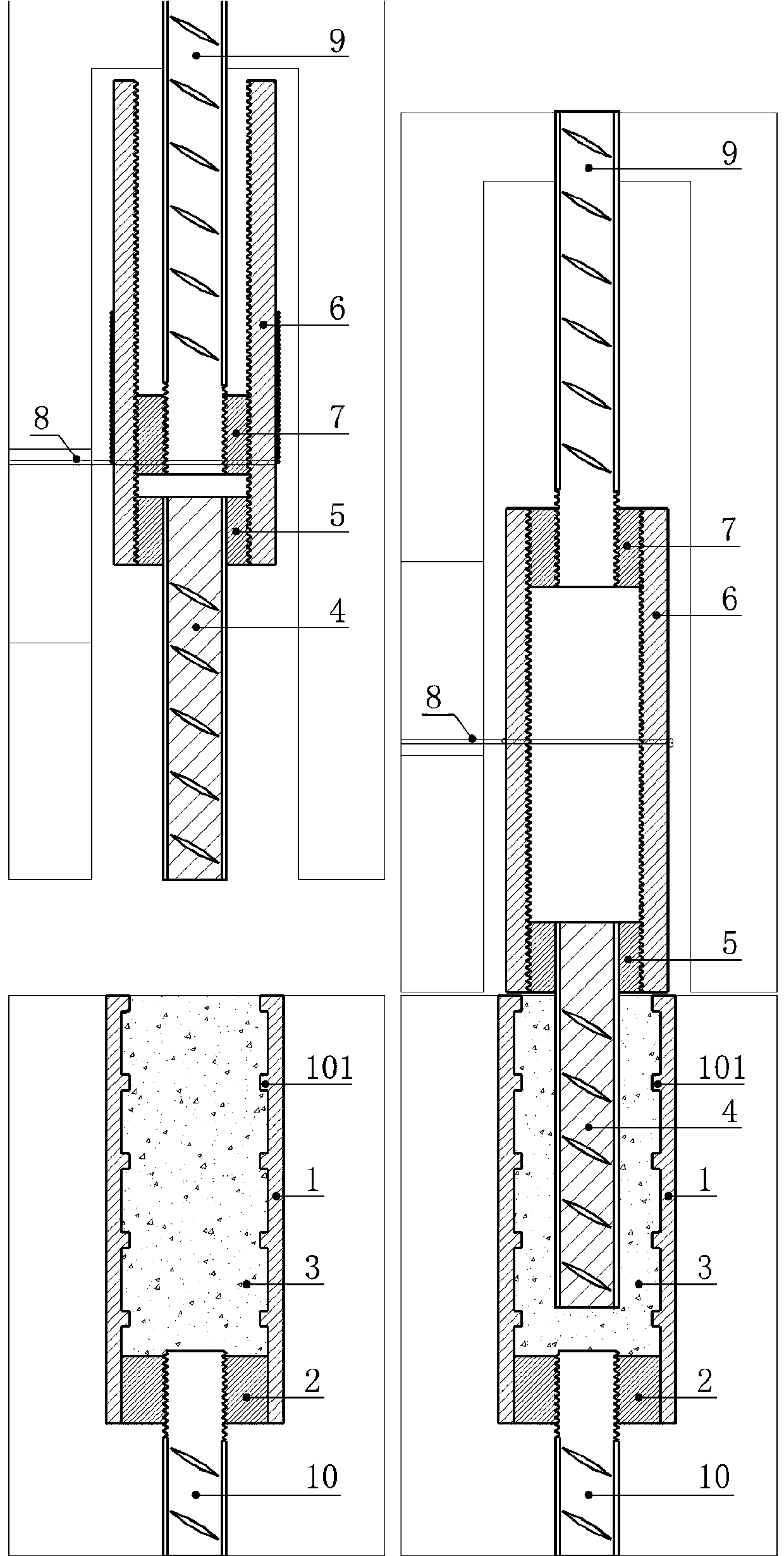 Rebar connector with movable casing and semi-grouting sleeve