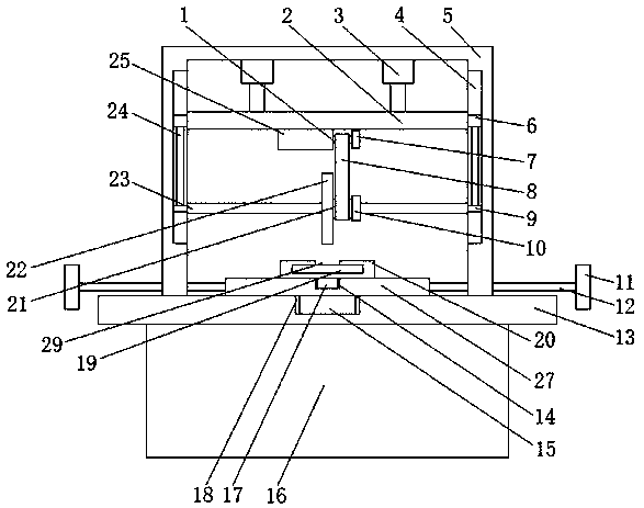 Metal cutting machine high in safety performance