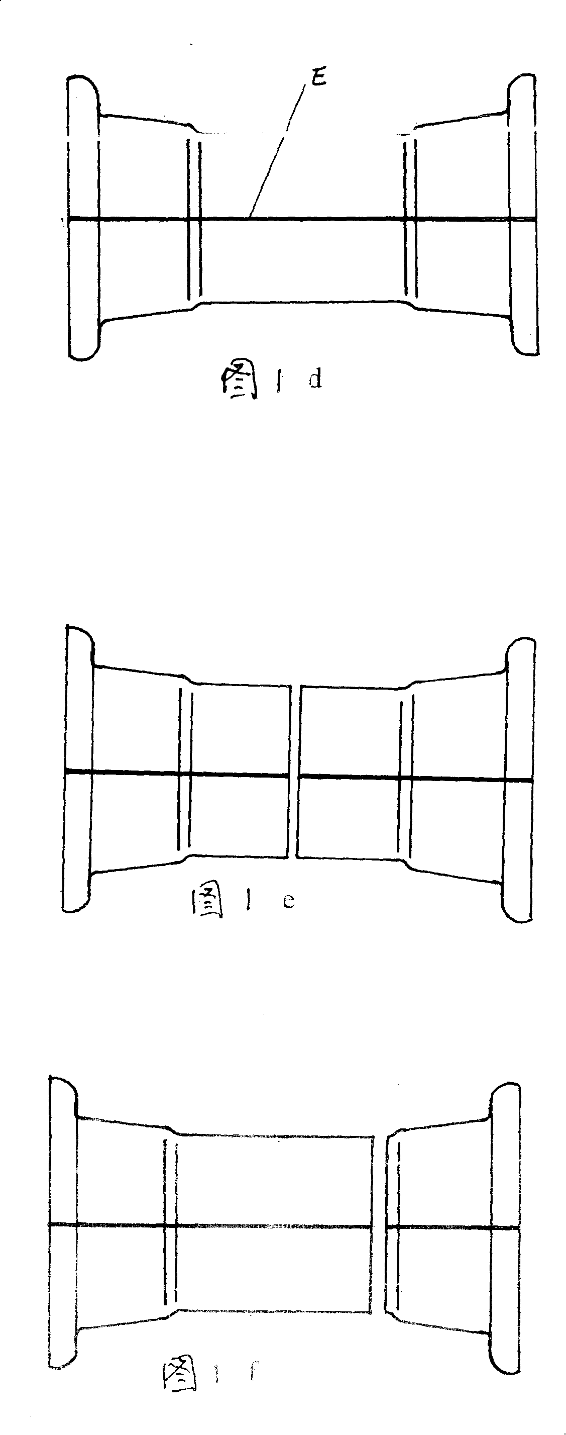 Processing method for engineering machinery wheel assembly