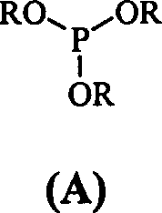 Method for synthesizing dichlofenac sodium