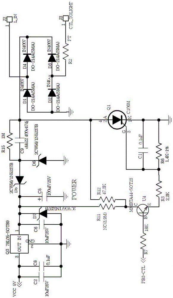 On-off device and control realization method thereof