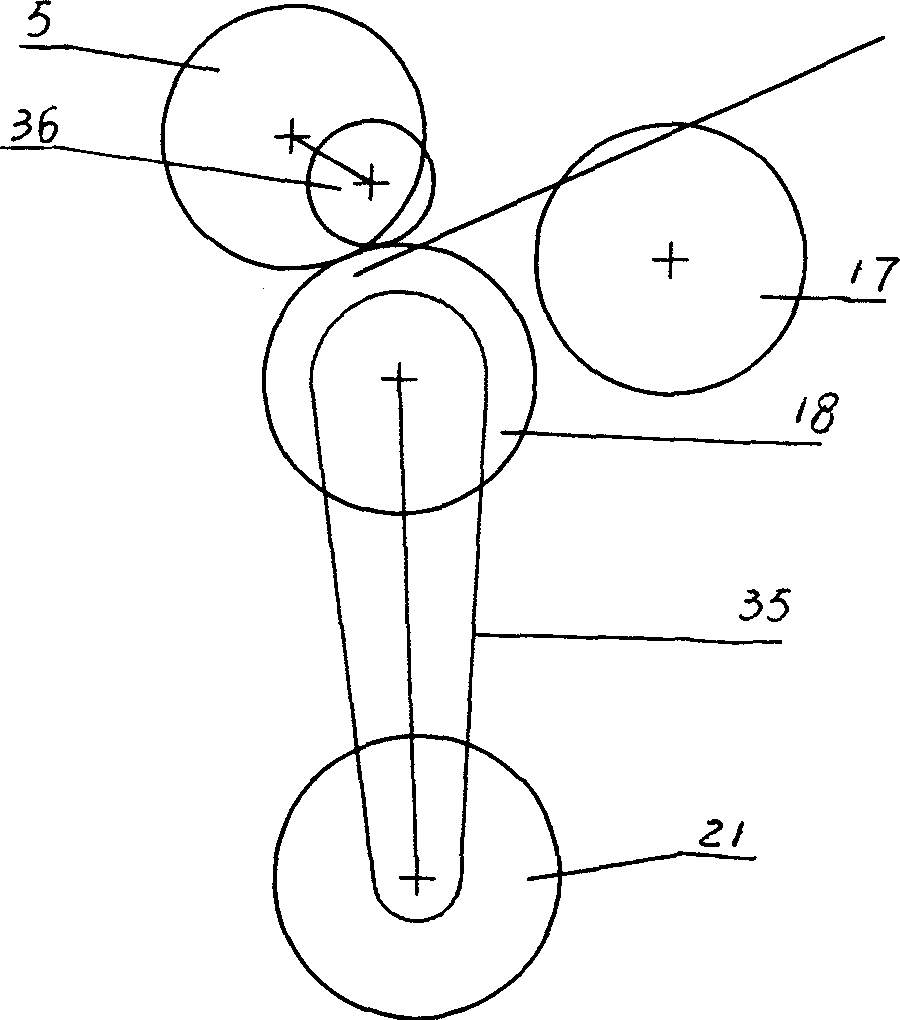 Two passage paper money counting and classifying machine