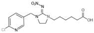 Imidacloprid hapten, complete antigen and synthesis and application of imidacloprid hapten and complete antigen