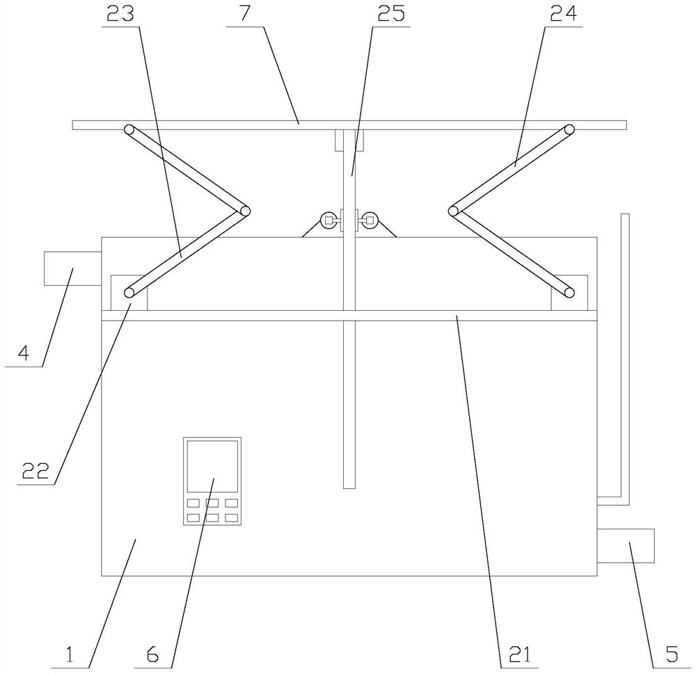 A high-efficiency air flotation device for sewage treatment