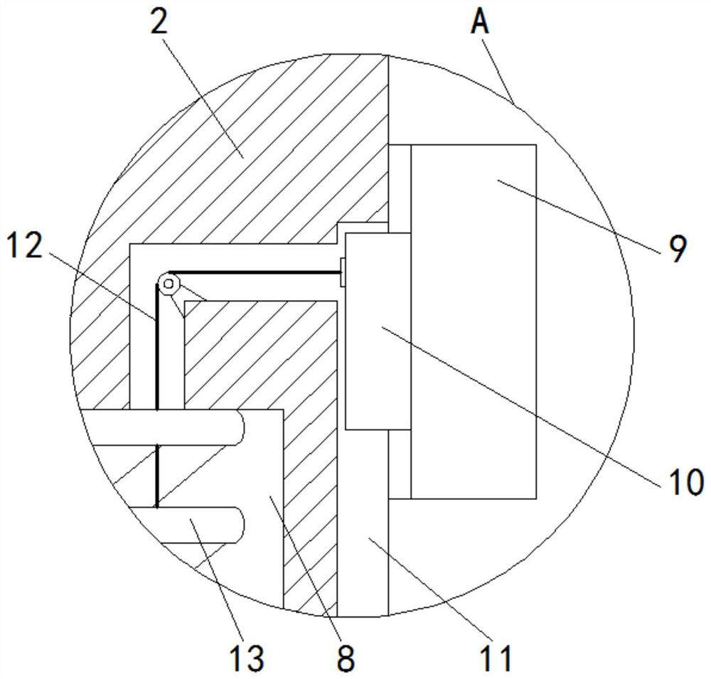 An energy-saving building roof cleaning device with lightning protection function and based on wind energy