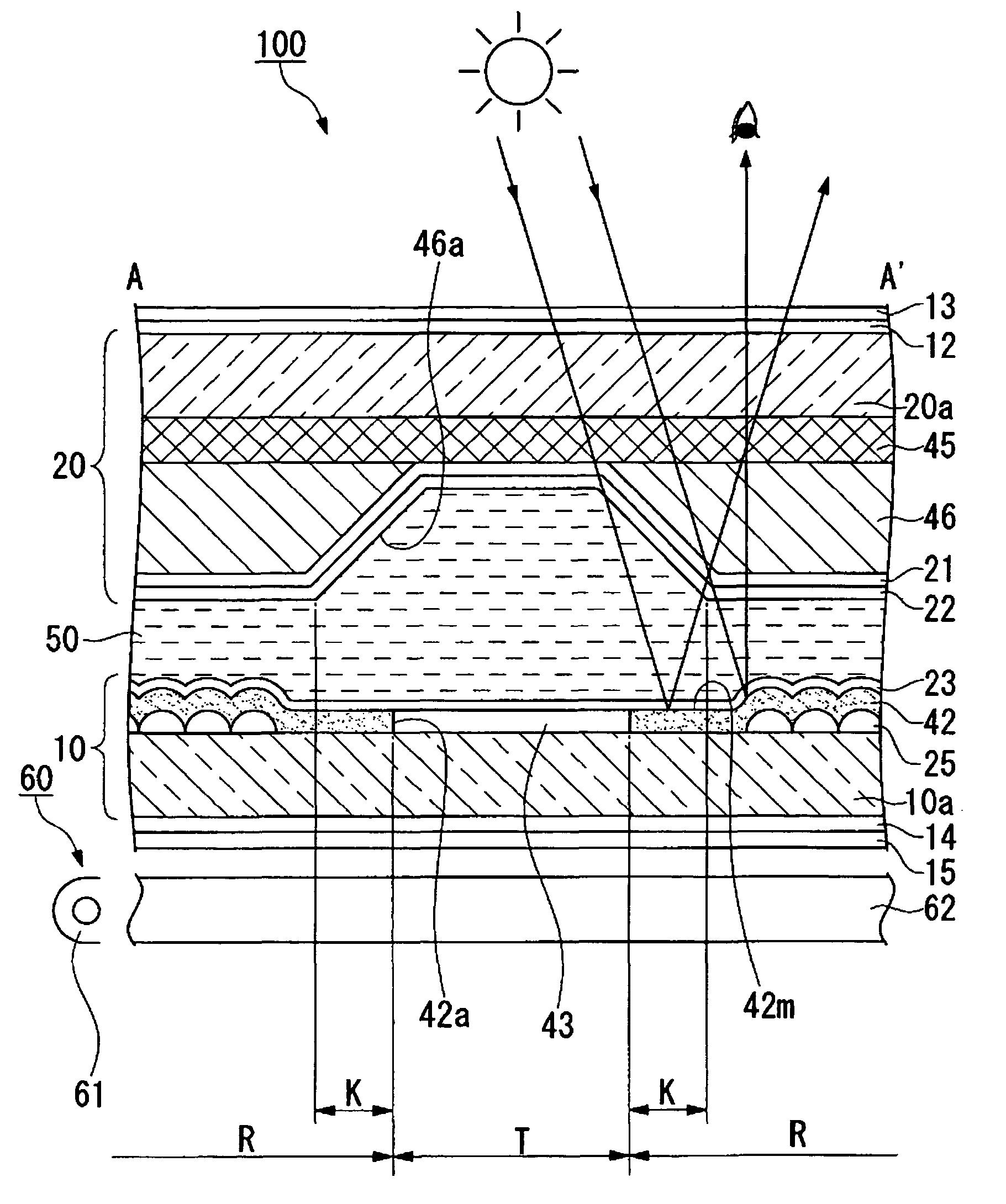 Liquid crystal display device and electronic apparatus