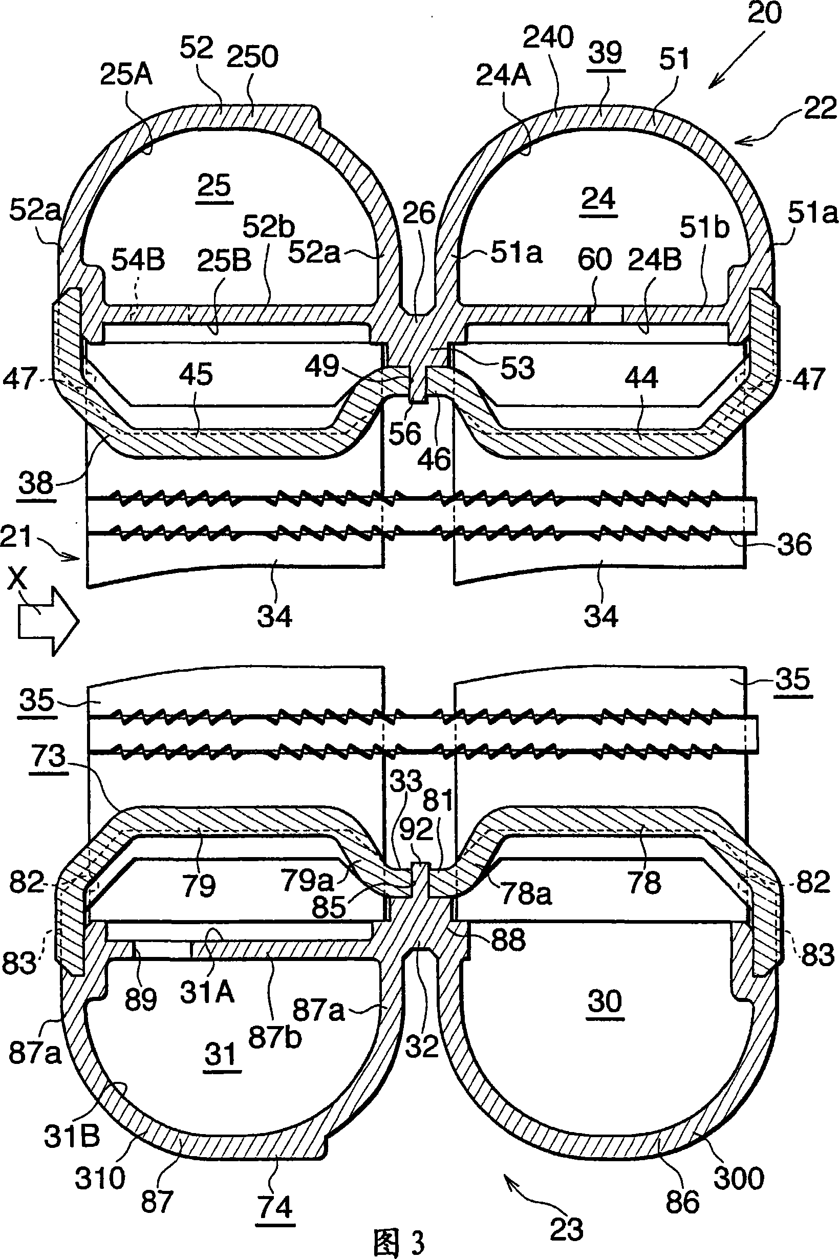 Heat exchange tube and evaporator