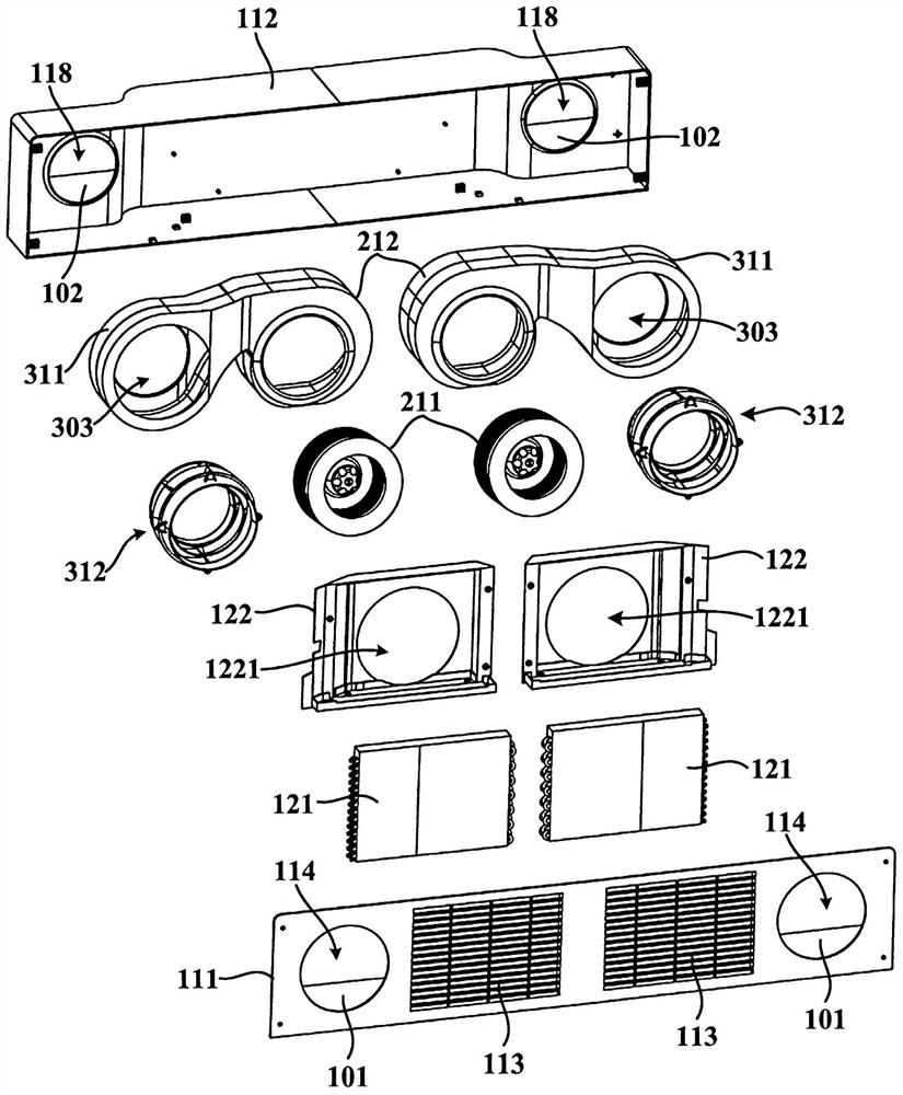 wall mounted air conditioner indoor unit