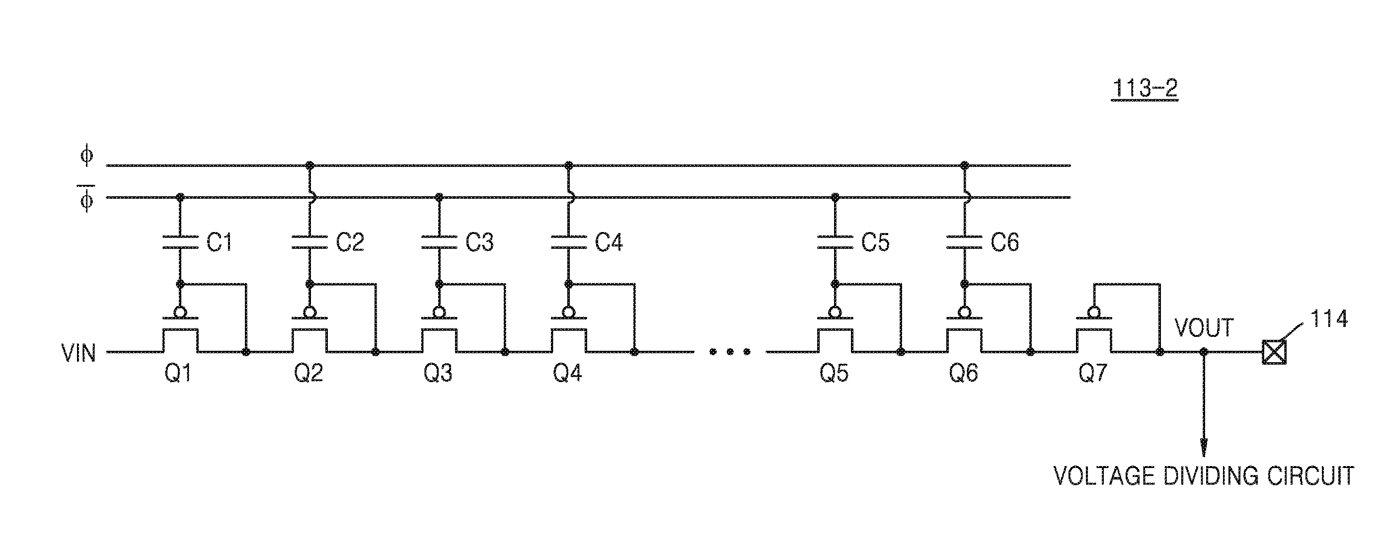 Internal voltage trimming device and semiconductor integrated circuit including the same