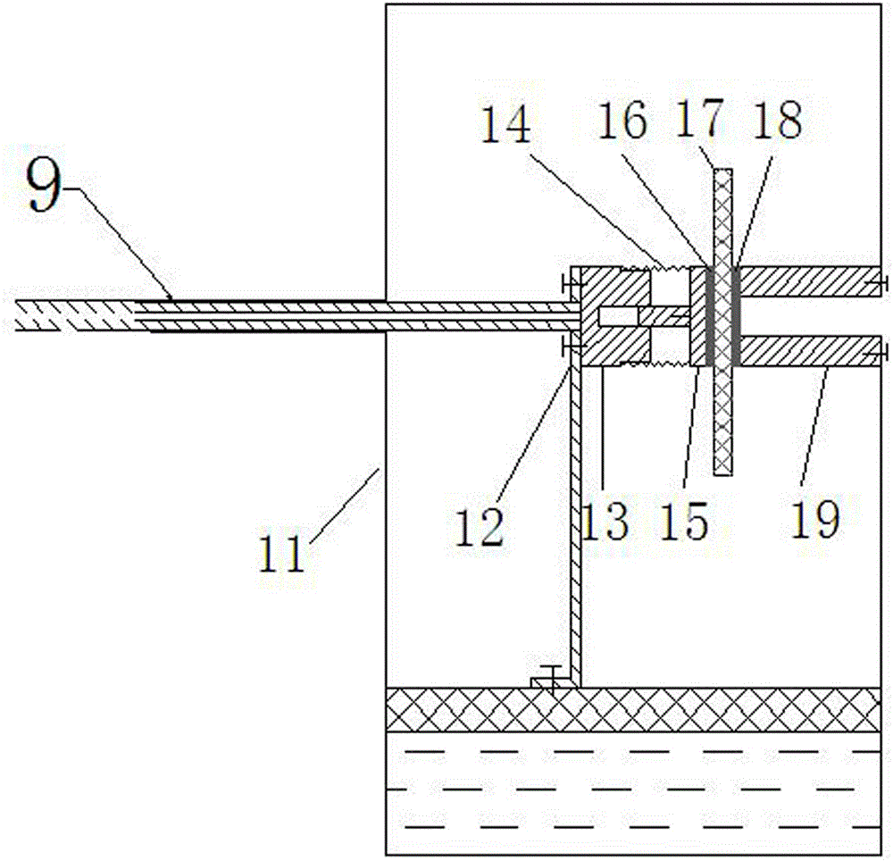 Flat sample space charge distribution measuring apparatus capable of preventing electromagnetic interference and method thereof