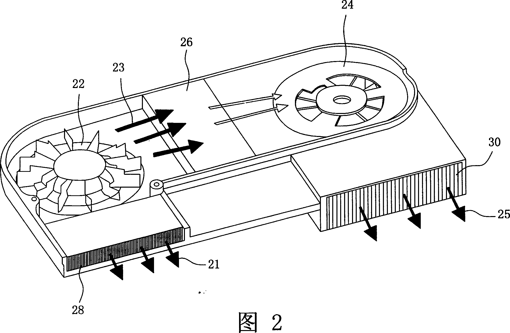 Radiation device for electronic element