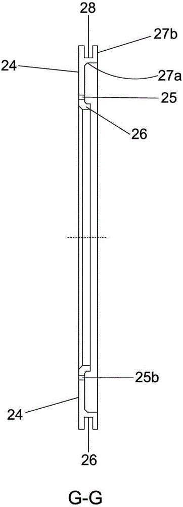 variable geometry turbine