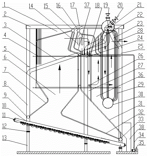 Two-drum spraying denitration settling separation corner-tube boiler