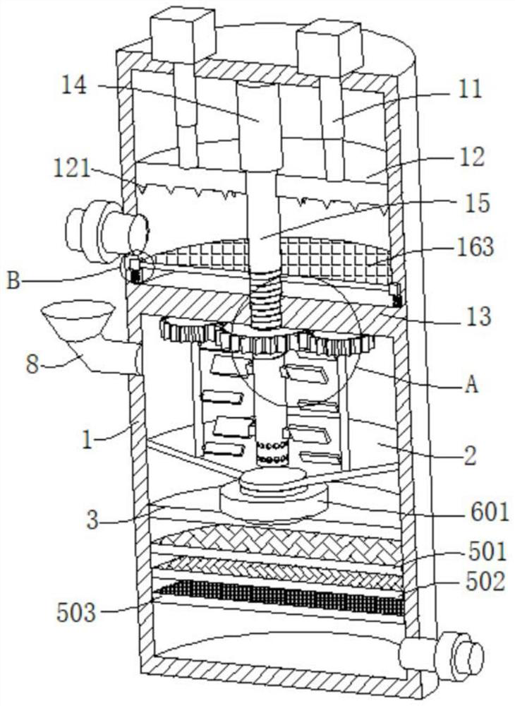 Domestic wastewater environment-friendly treatment device and using method thereof