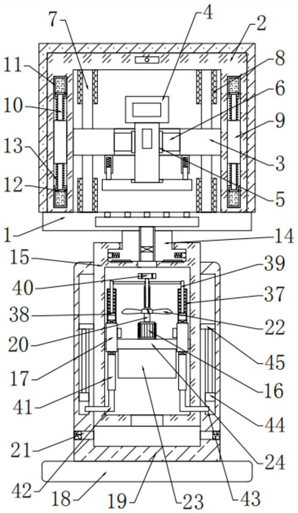 Wireless charging infrared thermodetector protection device