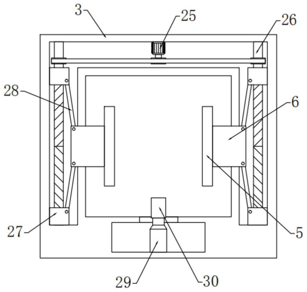 Wireless charging infrared thermodetector protection device