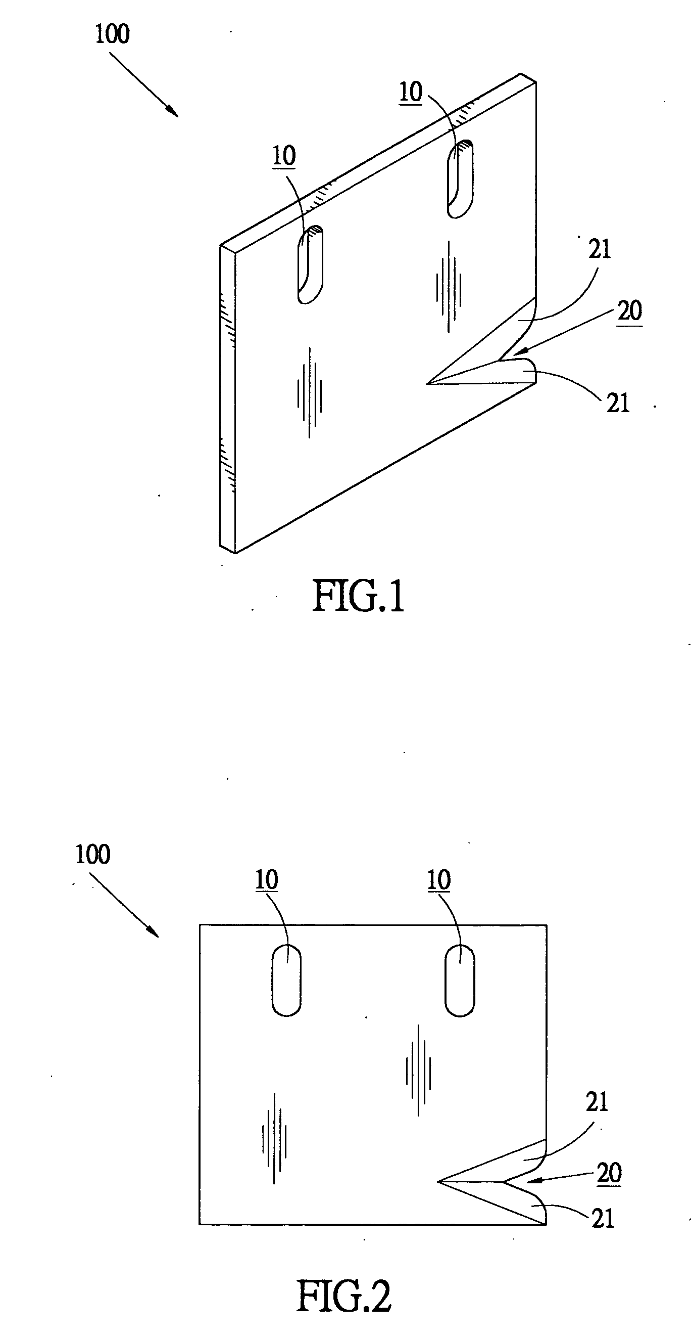 Plastic film sealing blade