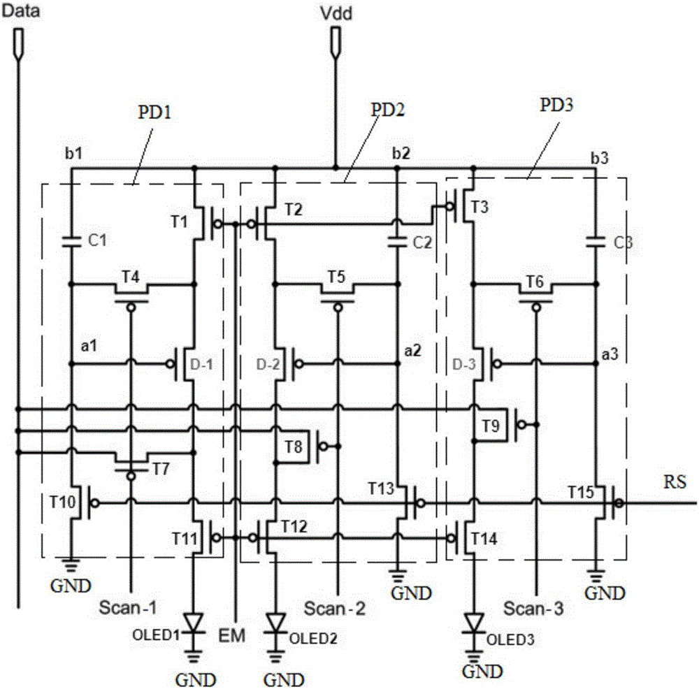 Pixel driving circuit, driving method, display substrate and display device