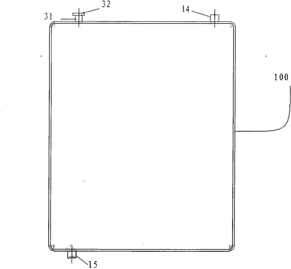 Cooling part and refrigeration equipment with same