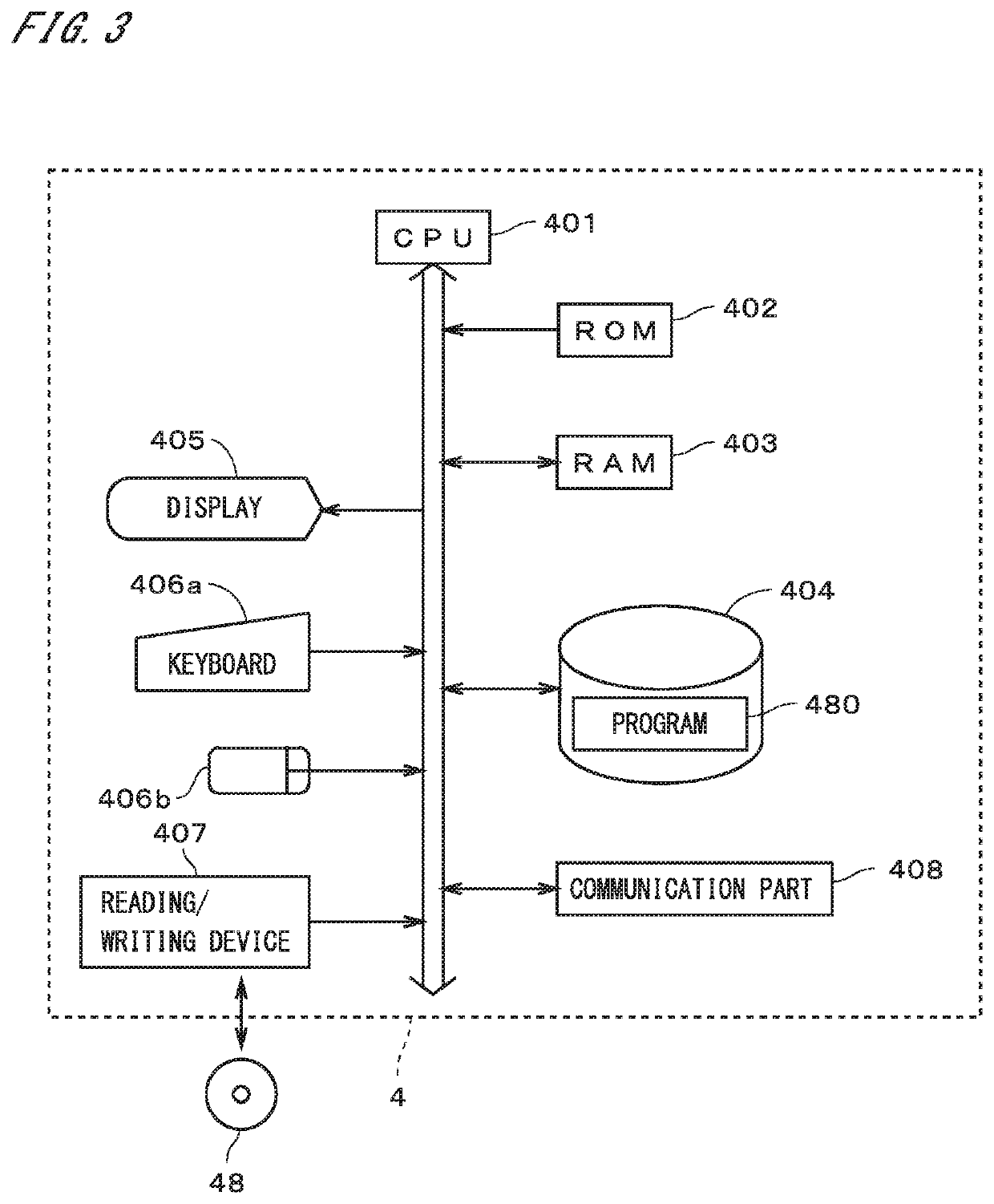 Image recording apparatus, image recording method, and correction information acquisition method