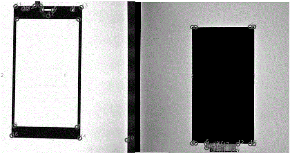 Method for realizing positioning fitting of cover plate glass and liquid crystal screen