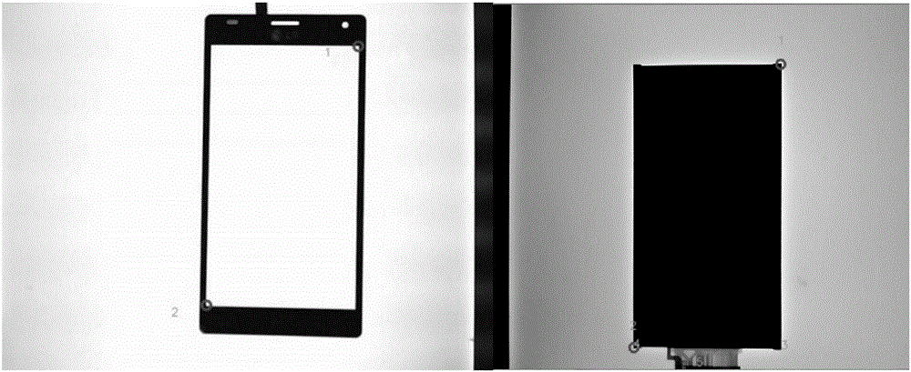 Method for realizing positioning fitting of cover plate glass and liquid crystal screen