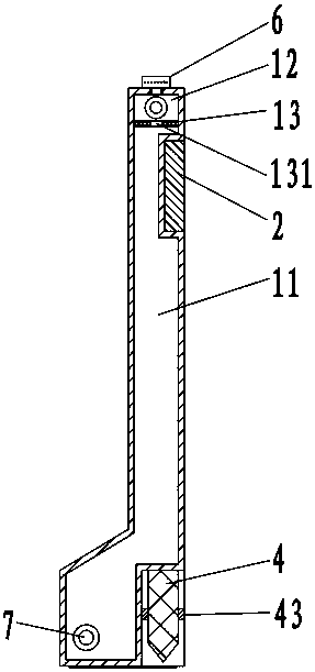 Guarding device for building construction