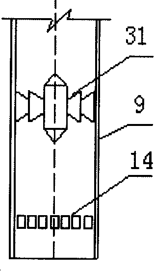 Gas outburst spinning dive desulfurization dust cleaning apparatus