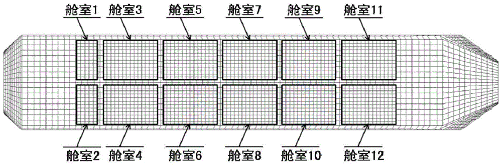 A liquid tank optimization design method based on severe sloshing loads in tanks of tankers