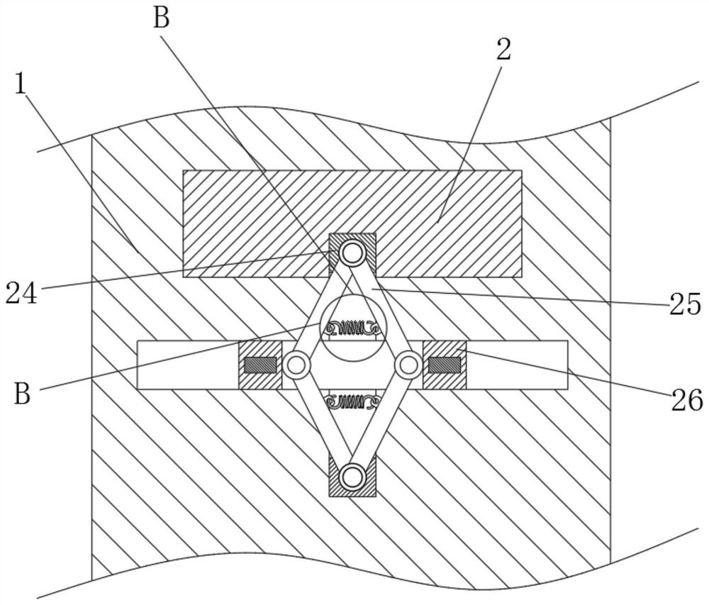 Anti-falling safety device for escalator