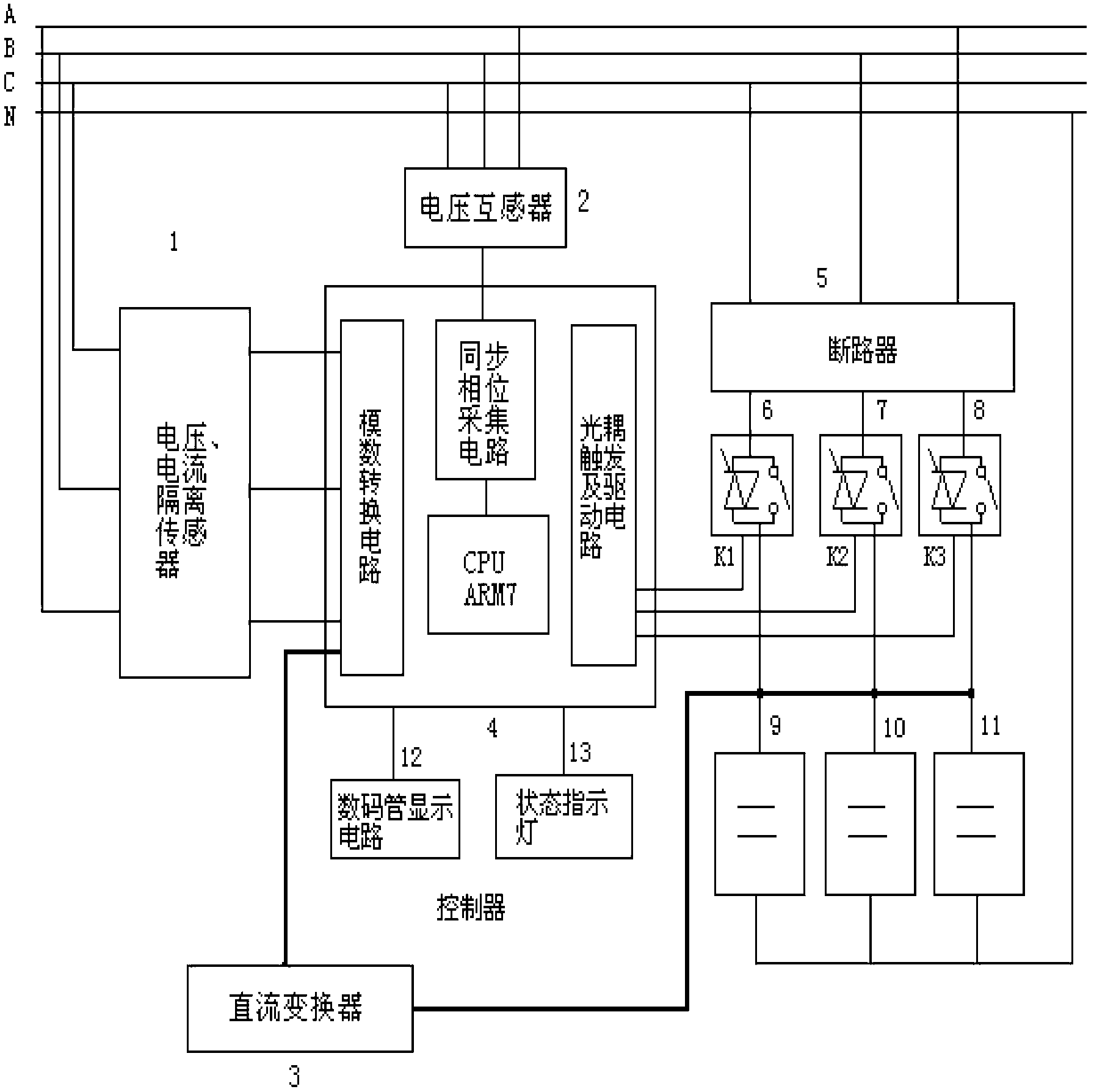 Transformer inductive reactive power stepped control device and method