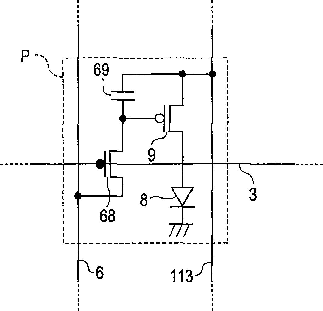 Light-emitting device, electronic apparatus, and film-forming method