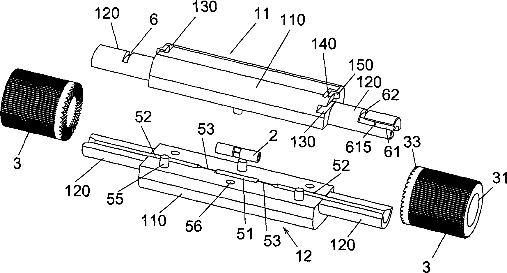 Optical fiber connector